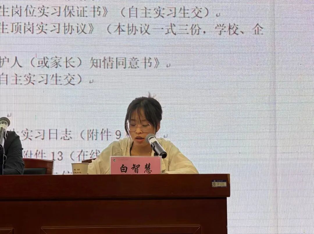 微信图片_20260612213942_290_114.jpg