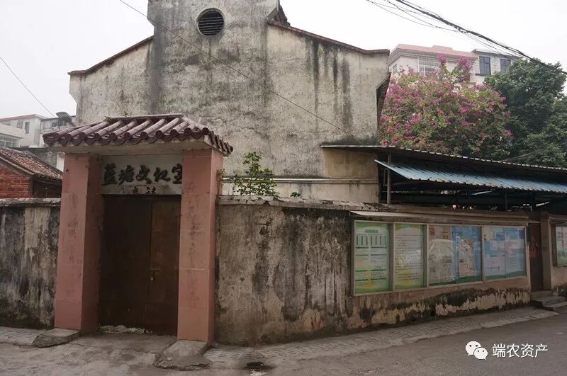 【招租公告】肇庆市端州区蓝塘村内海蓝天幼儿园侧旧米机厂招租公告