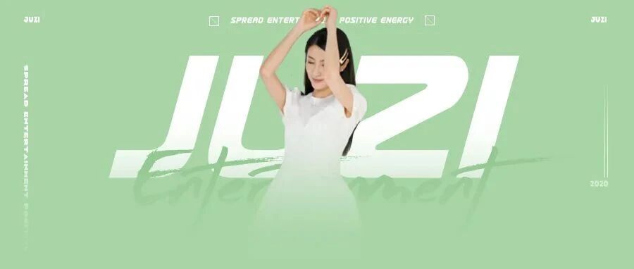 2022年第一个被全网骂的女明星？