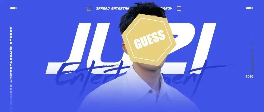 怎么都喜欢给他牵红线啊？