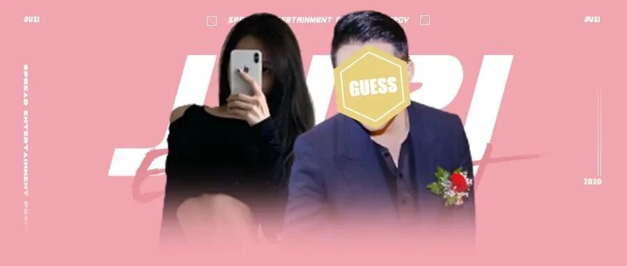 庆祝完结婚纪念日就离婚，原来是另有新人了？