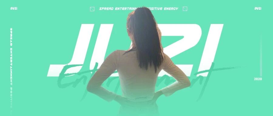 胖的没有脚脖子了？