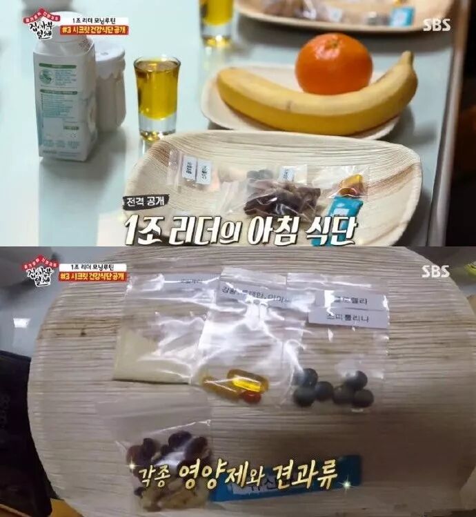 我的老板为什么要这样啊 明星八卦新闻 微信头条新闻公众号文章收集网