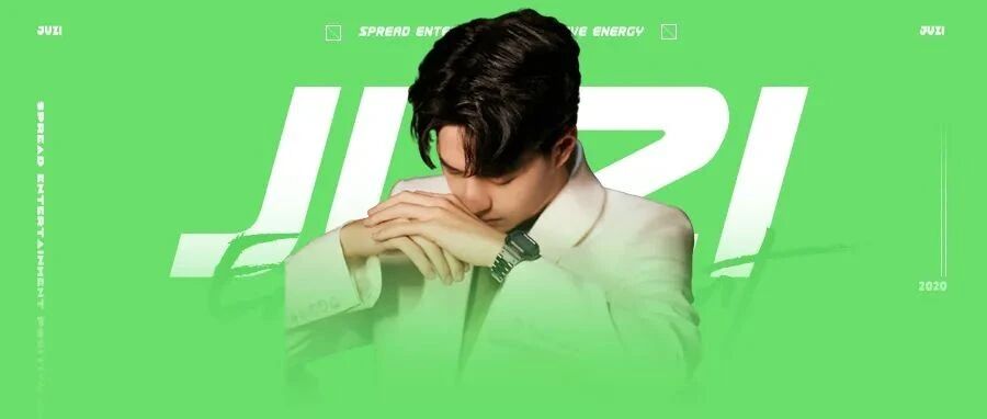 赌一个2021年的压轴爆款？