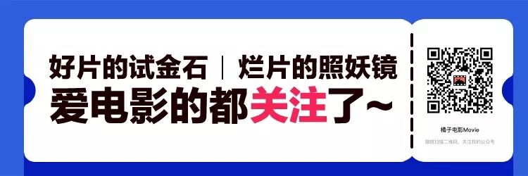 我宣布 年度完美男友就是他 橘子娱乐