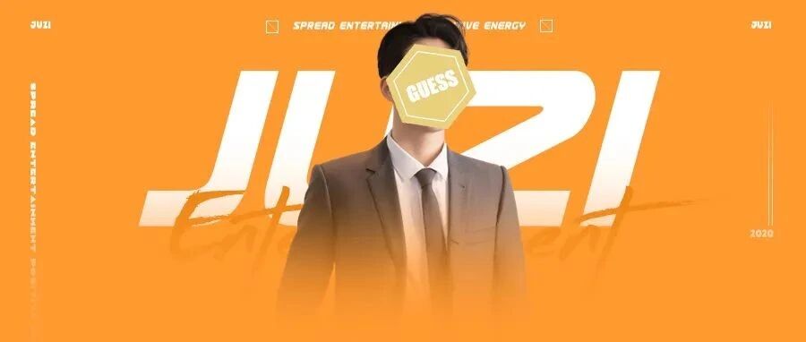 他一个眼神我就嗑到了？