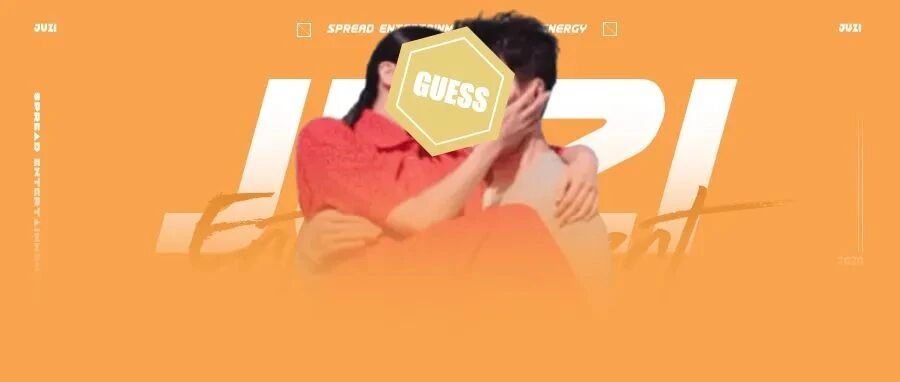 这么明晃晃地秀恩爱大家竟然没发现？