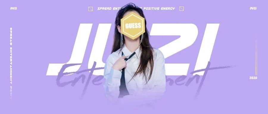 第几次了，她真没红命？