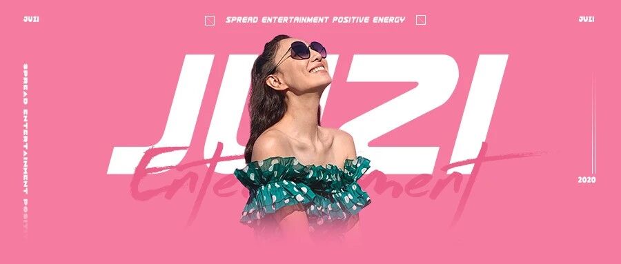 姐姐们在一起就只会勾心斗角？