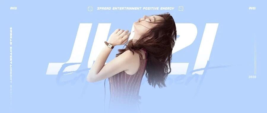 希望她被温柔以待，毕竟她的勇气给了很多人勇气...