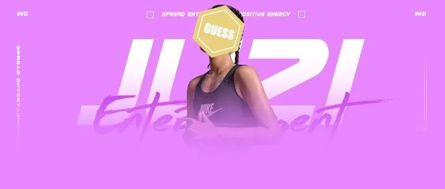 这是在干嘛？放过她好吗...