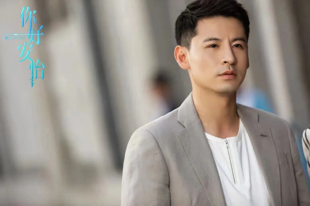 还记得琉璃里的东方清奇吗他的妻子是唐嫣的闺蜜