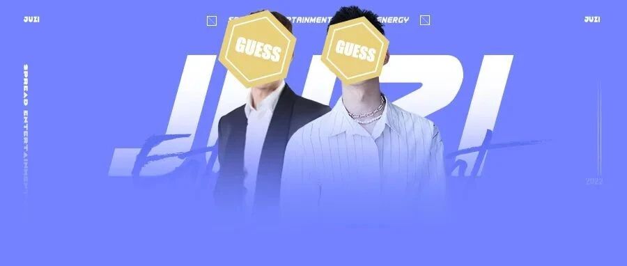 官方带头嗑？那我就不客气了...