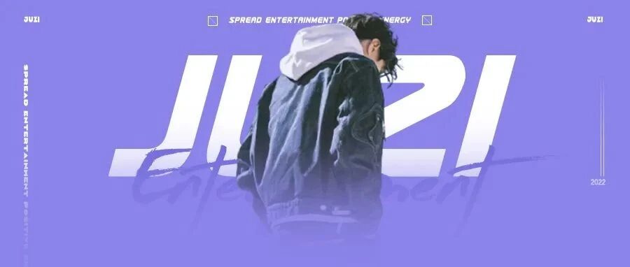 当红顶流居然转行去做修车师傅了？