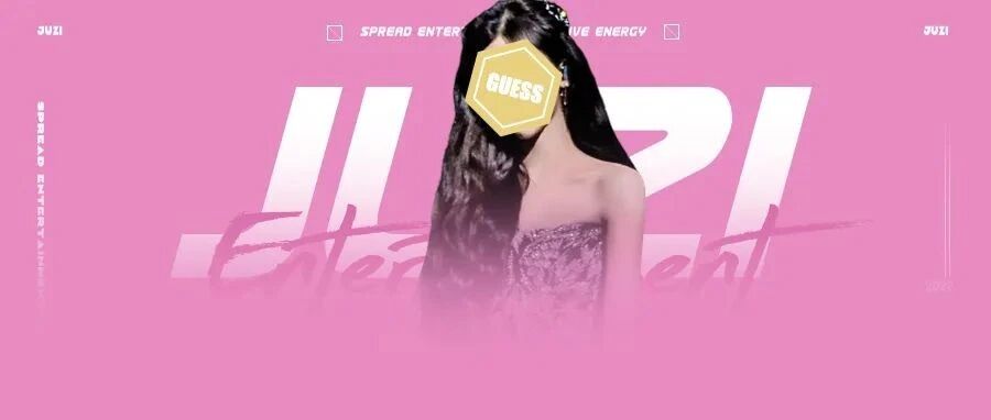 她来了，她带着奇葩穿搭又来了...