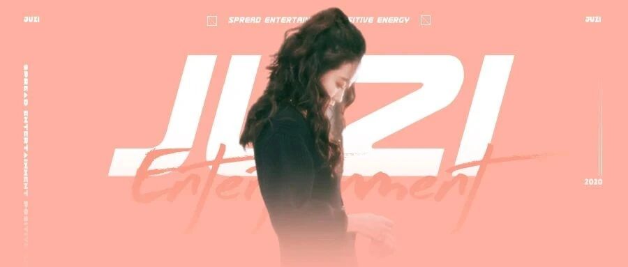 出道14年这次她终于要火了？