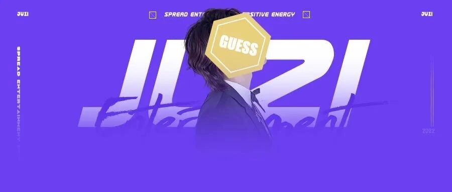 既然这么做了，就别怕被骂啊...