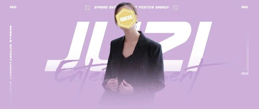 这次顶流扎堆到底谁赢了？