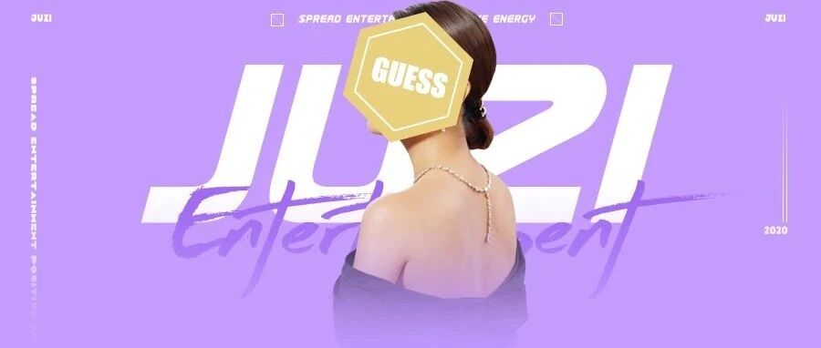 顶流女明星如今要靠直播赚生活费？