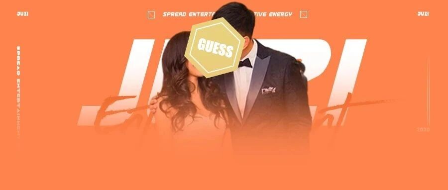 结婚10年，才知道他俩是真夫妻？