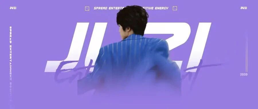 虽然很丑，但这次不想骂他...