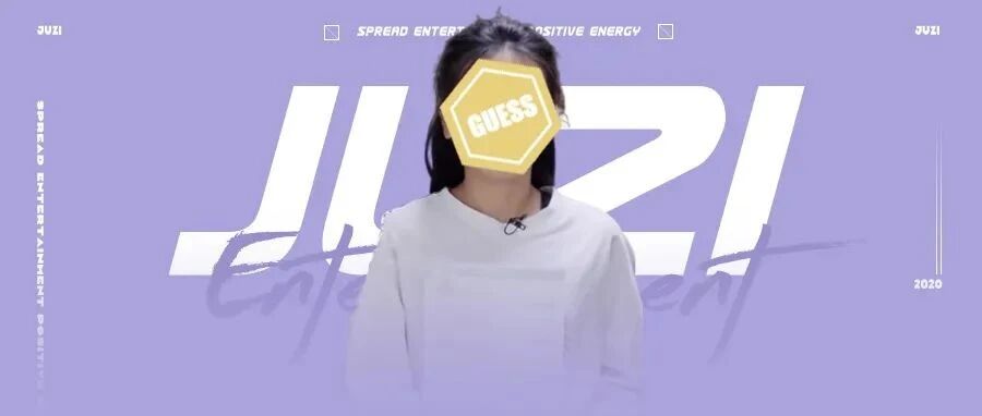 才露面就被嘲，她是不是太冤了？！