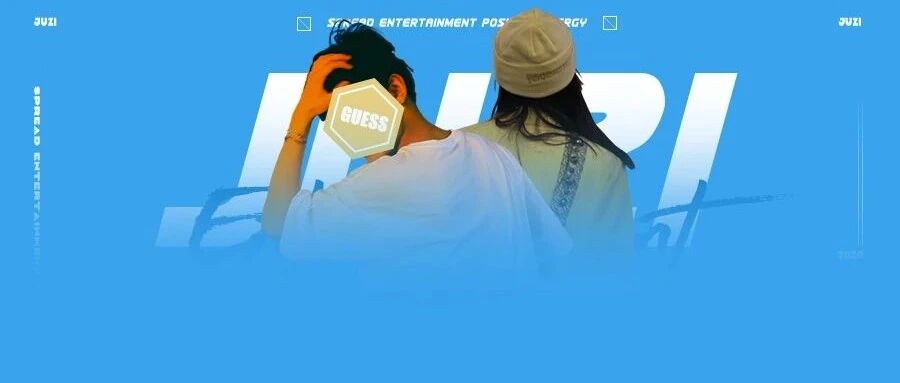 竟然找不到一条夸他的评论......