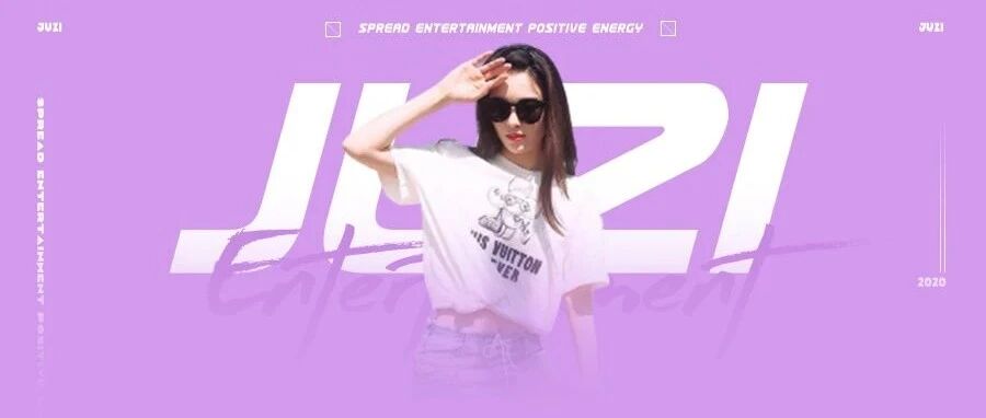 曾经的收视女星现在一口一个大哥地要钱？