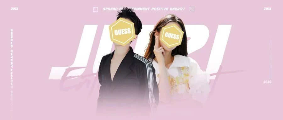 他俩..不太对劲吧?