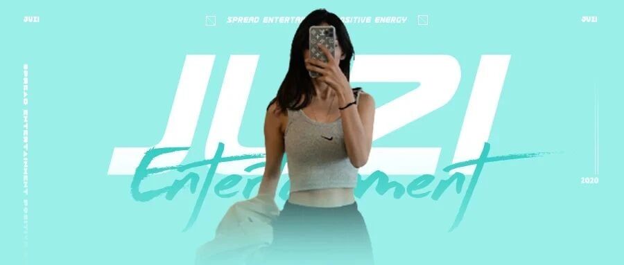 最快成名又最快过气的网红？