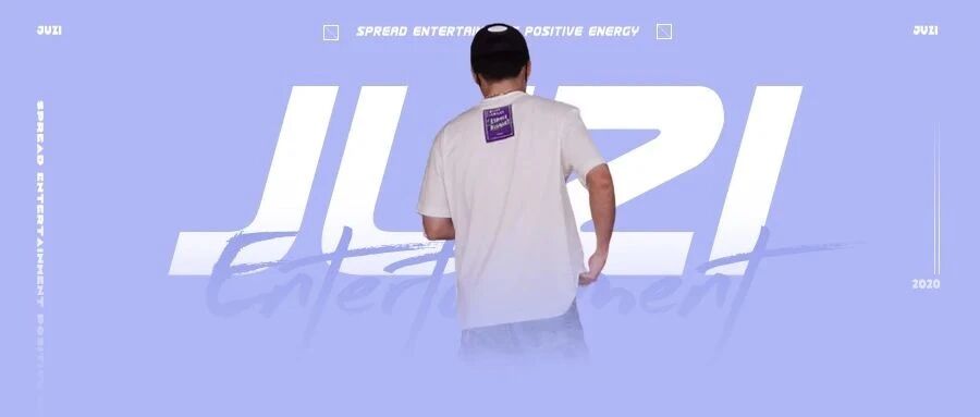 别吐槽衣服了，也可能是人不行？