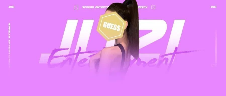 这场开年大翻车，好像不能全怪她？