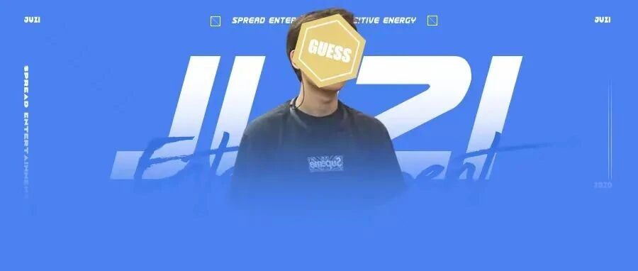 他这热搜，能让多少男艺人醒悟...