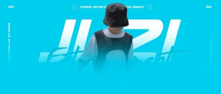 说他是最有少年感的男星，没争议吧？