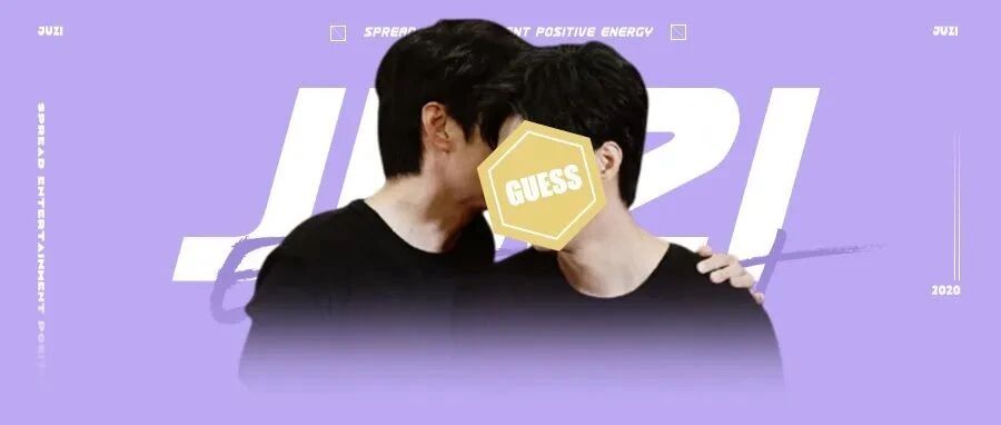 悄悄谈了十多年，现在才曝光？