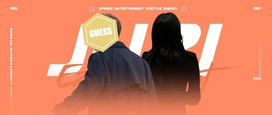 他俩比营业cp还好嗑？