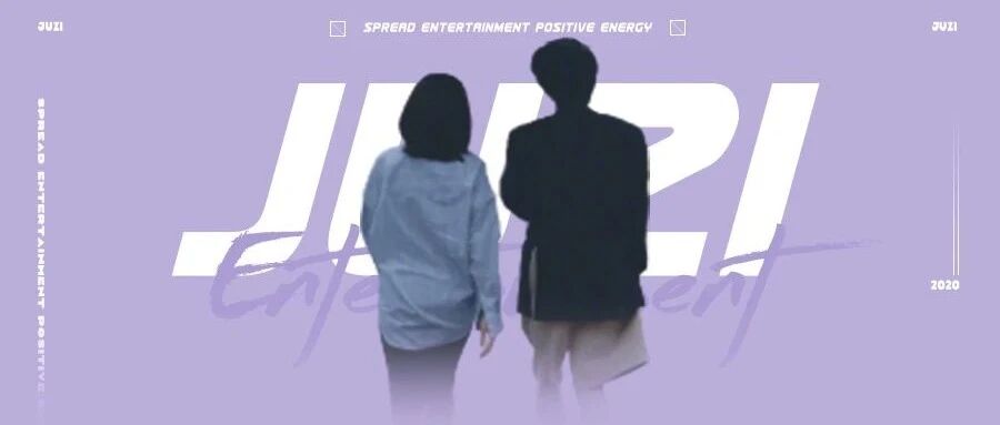 又一个偷偷跟粉丝恋爱的顶流偶像？