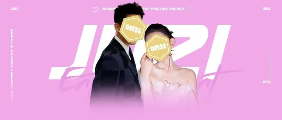 如果国内有D社，第一个曝光他俩？