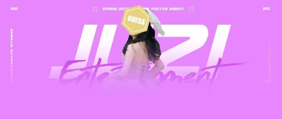 这多少有点在侮辱大家智商吧？