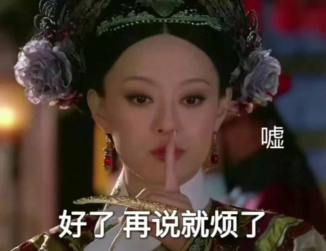 不求他演得多好，至少得像个人吧？
