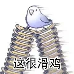 不求他演得多好，至少得像个人吧？
