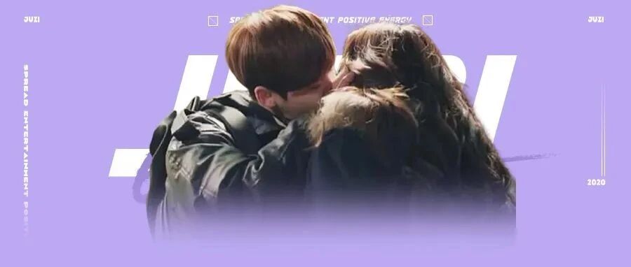 所以他俩当年真的谈过？