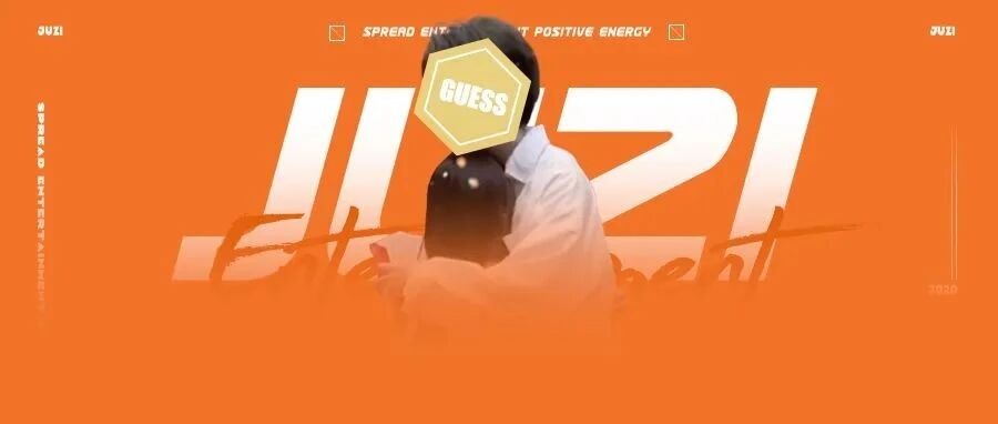 大家磕上头的这对CP是不是假得太明显了？