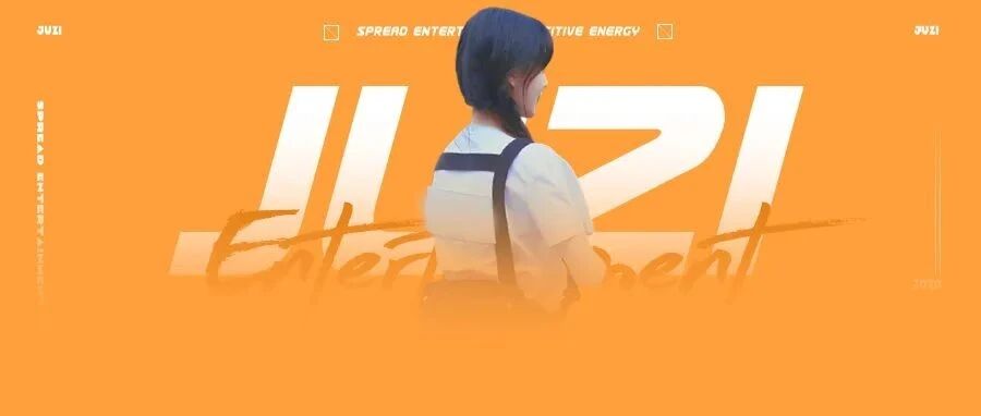 她转行了？倒也不算丢人...