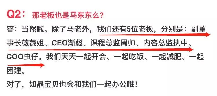 奇葩说第三季选手名单_奇葩说第三季选手_奇葩说最新季选手名单