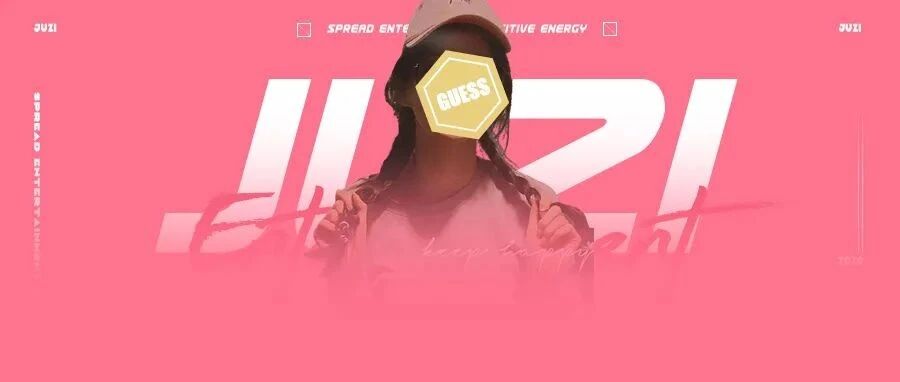 不主持春晚，还可以出道做女团门面？