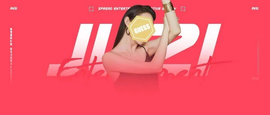 春晚最佳，都在等她上热搜？