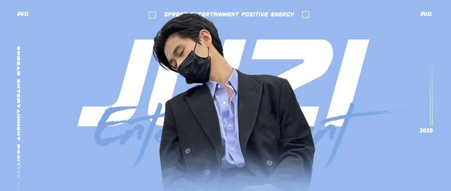 两天前还被叫老公，这就翻车了？