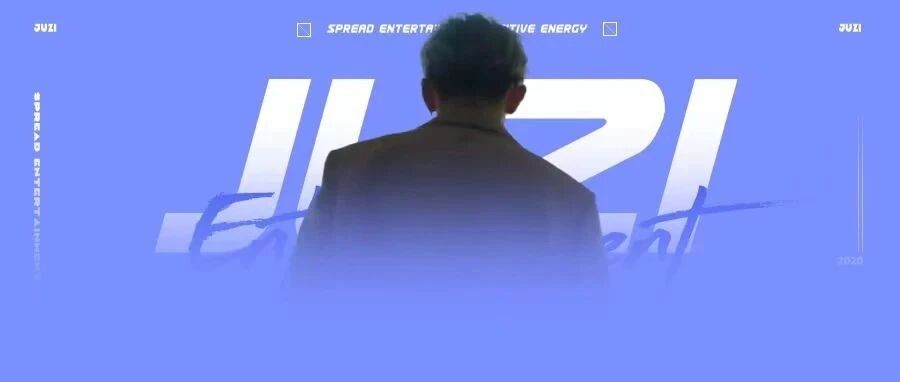 赌他是下一个顶流，结果被三个嫂子撕…