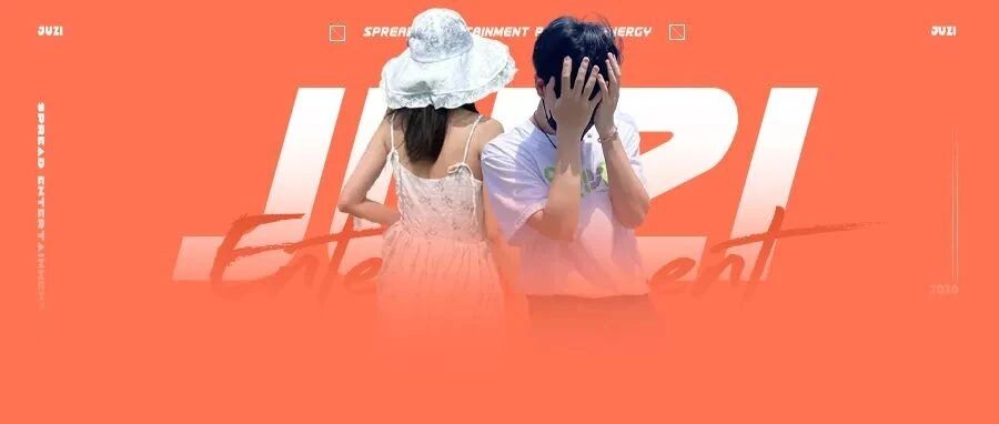 他俩分手，虐的是我们啊！